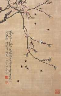 于非闇 丁丑（1937年）作 桃花蜜蜂 立轴